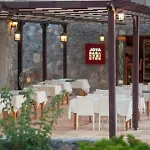 Joya Cyprus Stargazer Garden Дом отдыха Agios Amvrosios (Kyrenia)
